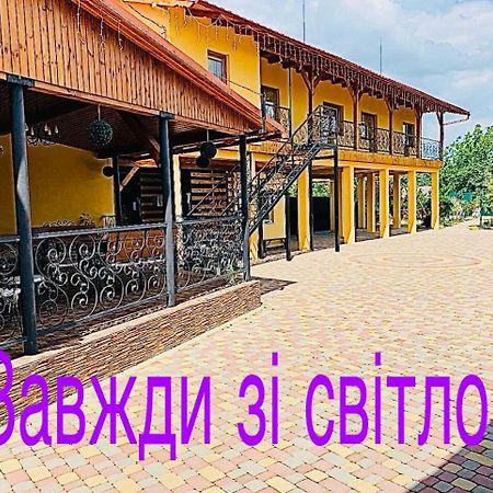 Міні Готель Вілла Вікторія Berehowe Exterior foto